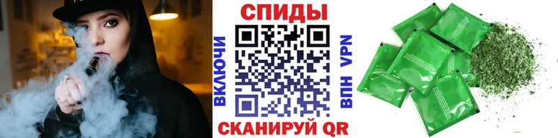 БУТИРАТ 1.4BDO  Гаврилов Посад 