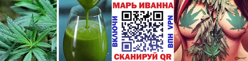 Cannafood марихуана  Гаврилов Посад 