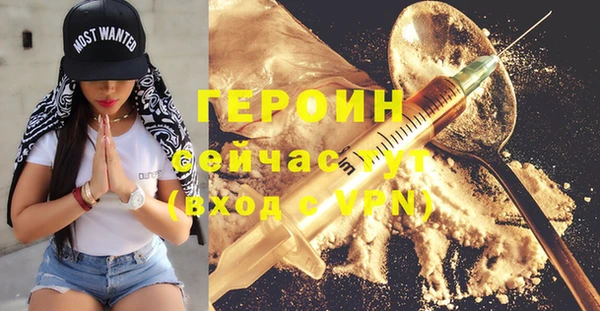 а пвп мука Верея