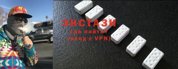 a pvp Верхний Тагил