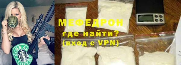 a pvp Верхний Тагил