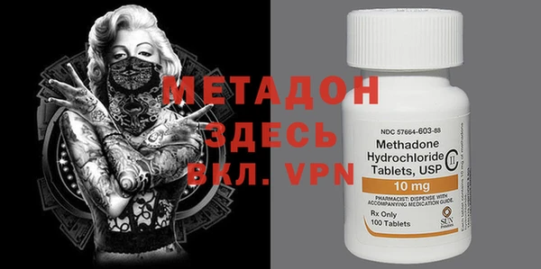 а пвп мука Верея