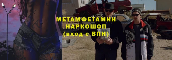 a pvp Верхний Тагил