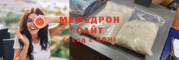 a pvp Верхний Тагил