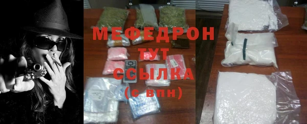 а пвп мука Верея