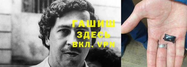 а пвп мука Верея