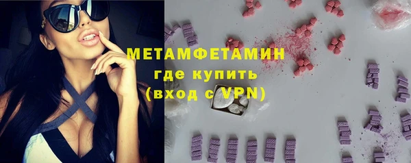 бутират Касимов