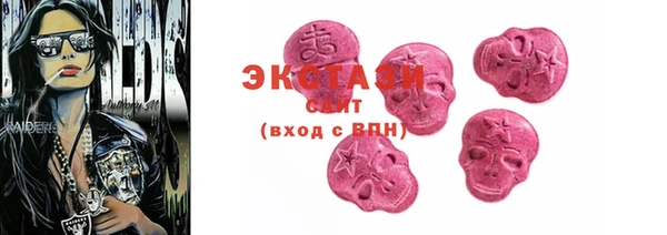 a pvp Верхний Тагил