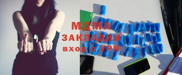 a pvp Верхний Тагил