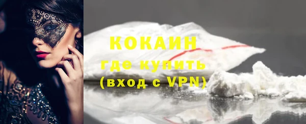 а пвп мука Верея