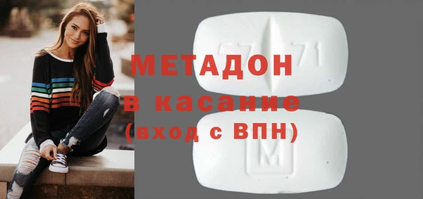 a pvp Верхний Тагил