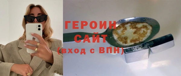 а пвп мука Верея