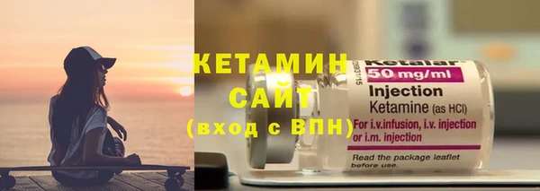 a pvp Верхний Тагил