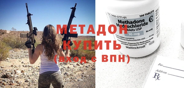 кокаин VHQ Карталы