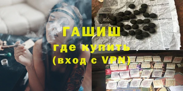 а пвп мука Верея