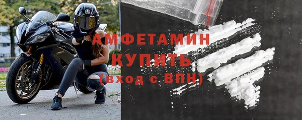 тгк Верхнеуральск