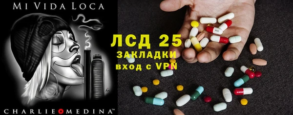 a pvp Верхний Тагил