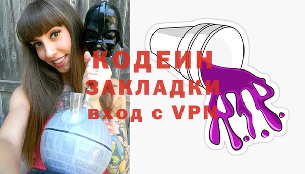 а пвп мука Верея