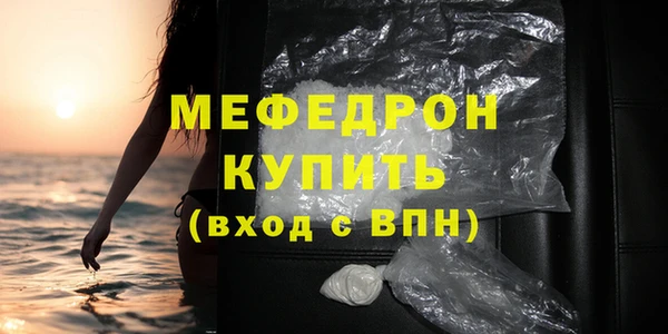 а пвп мука Верея