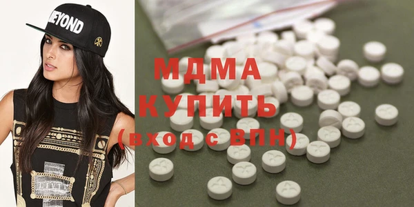 а пвп мука Верея
