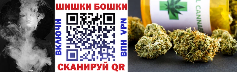 hydra ссылки  Гаврилов Посад  мориарти Telegram  Шишки марихуана OG Kush 